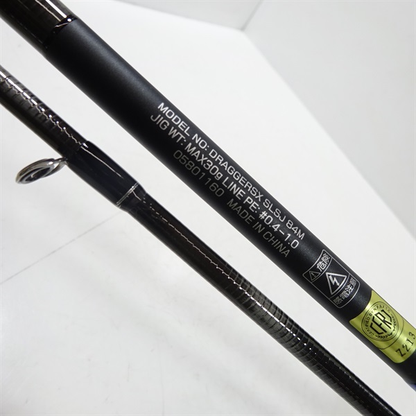 ２４　ＤＲＡＧＧＥＲ　ＳＸ　ＳＬＳＪ８４Ｍ